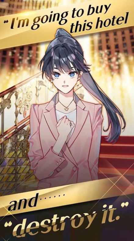 ѡ�����Ů����Ϸ(Queens Number)v1.9.8 ��׿��