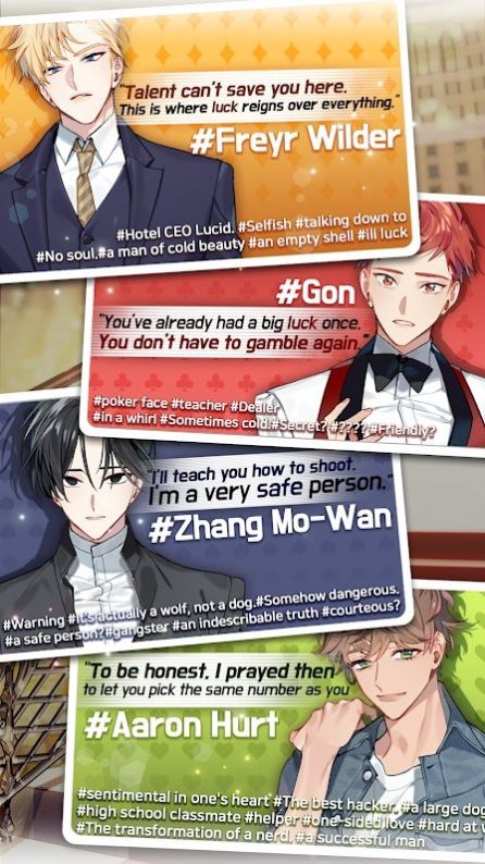 ѡ�����Ů����Ϸ(Queens Number)v1.9.8 ��׿��