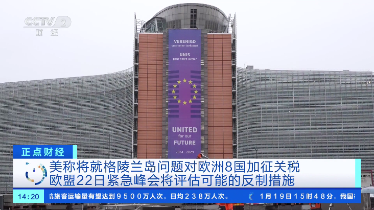 ����tv���Ӱ����°汾����v3.3 ��Ѱ�