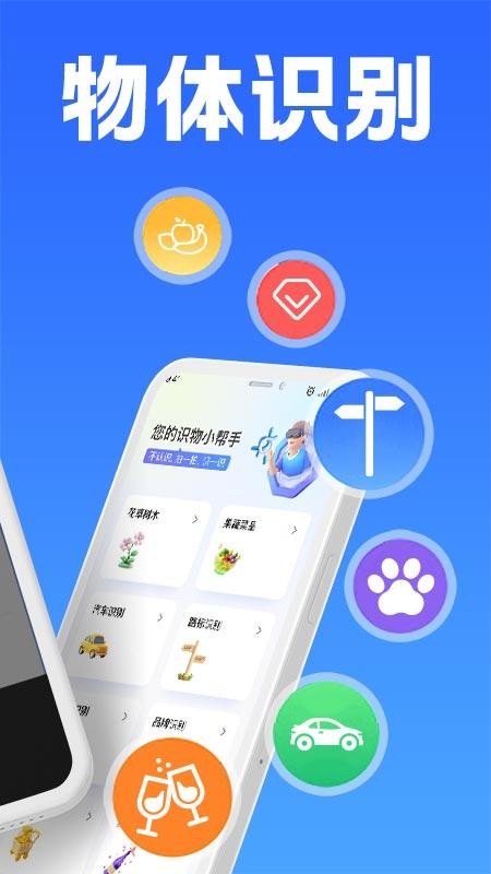 ��ά�����������������׿��v1.5.2 ���°�