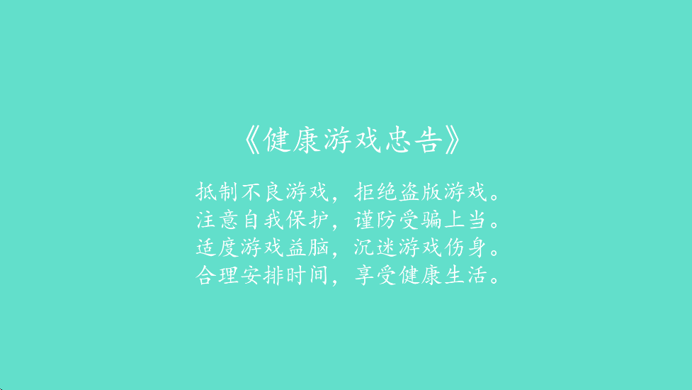 ����Ա��һ���������°汾���ذ�װv300.1.8 �ٷ���