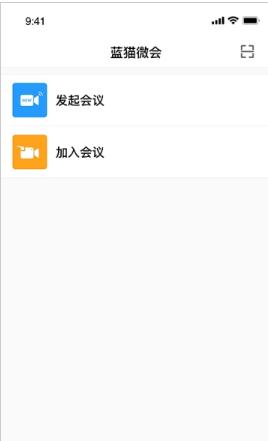 ��è΢��app���°�����v3.6.7 �ֻ���