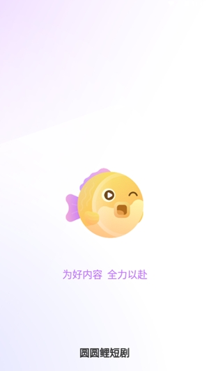 ԲԲ��̾���Ѱ�����v1.6.9 �ֻ���