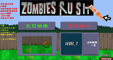 ����������������°�����(DaifuRushByMutangM)v1.0 ��׿��