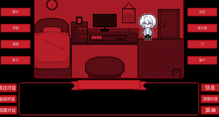 Ϊ˭������Ϸv1.0 ��׿��