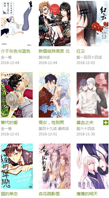 �ɷ�����app�ٷ���v1.0.3 ��׿��