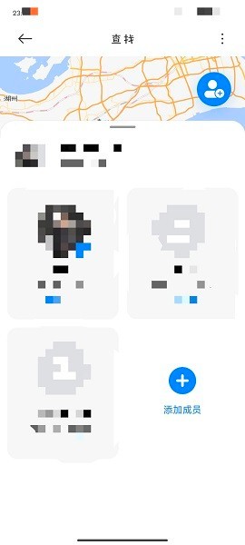 С�ײ����豸app�������°�v20.12.02 �ֻ���