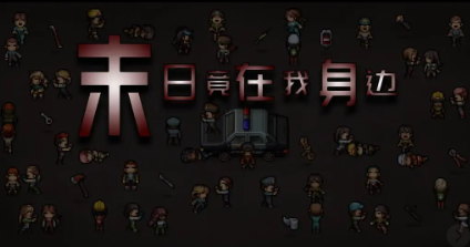 ĩ�վ���������1�ֻ���v3.0.2 ��׿��