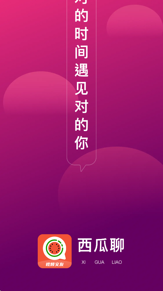 �����������°����ذ�װv9.2.5 ��׿��