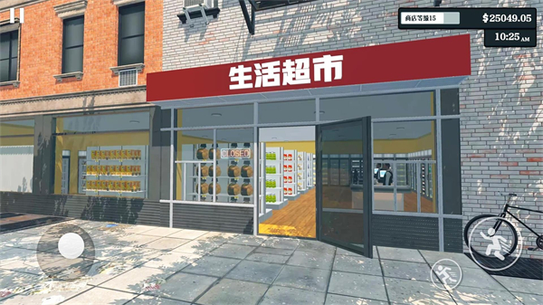 ���о�Ӫģ������������v1.0.2 ��Ѱ�