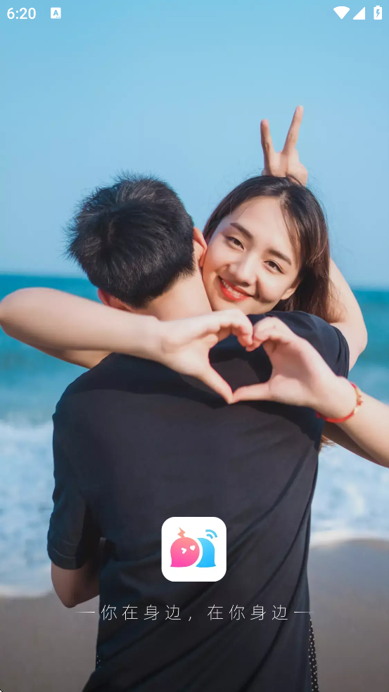 ��ϵ�����������°汾���ذ�װv1.3.7 �ٷ���