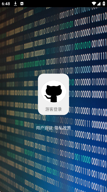 �����Ķ��������ֻ���v5.1 ��׿��