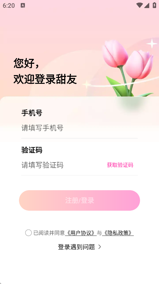 ��ϵ�����������°汾���ذ�װv1.3.7 �ٷ���