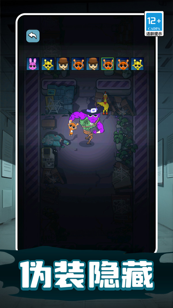 �������ս�ϰ���������v1.0.6 ��׿��