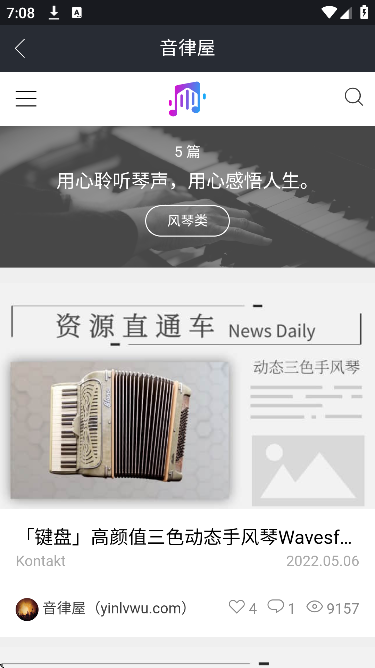 �����ݹٷ�����2026��v1.1.48 ���°�