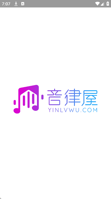 �����ݹٷ�����2026��v1.1.48 ���°�