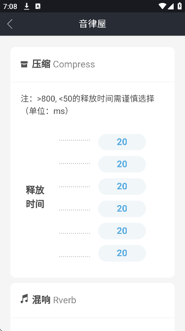 �����ݹٷ�����2026��v1.1.48 ���°�