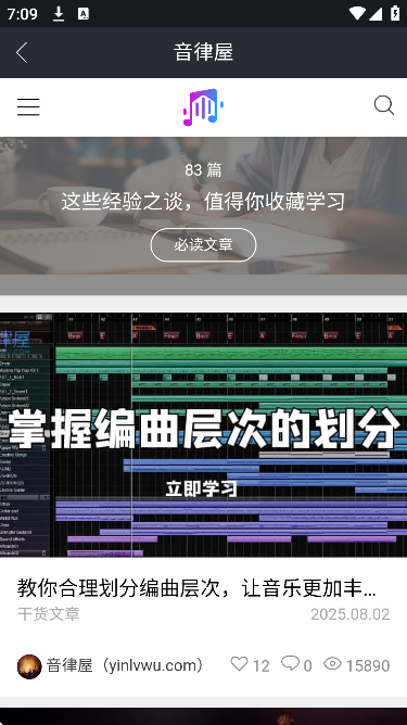 �����ݹٷ�����2026��v1.1.48 ���°�