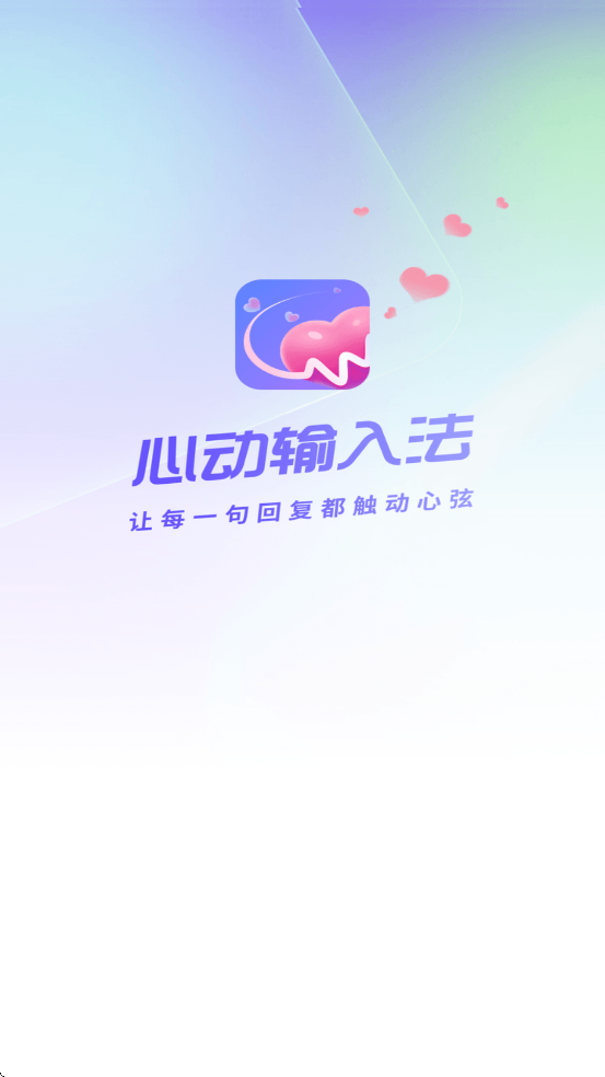 �Ķ����뷨���ذ�׿�氲װv1.1.0 ���°�