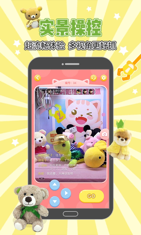 ����ץ���޹ٷ���������v3.17.3 ��Ѱ�