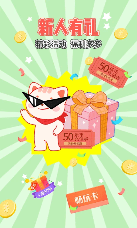 ����ץ���޹ٷ���������v3.17.3 ��Ѱ�