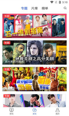 �ÿ�Ӱ�Ӵ�ȫapp���°����ذ�װ���v1.8.0 ��׿��