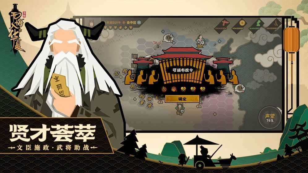 �޻��뻪����������v60 ���°�