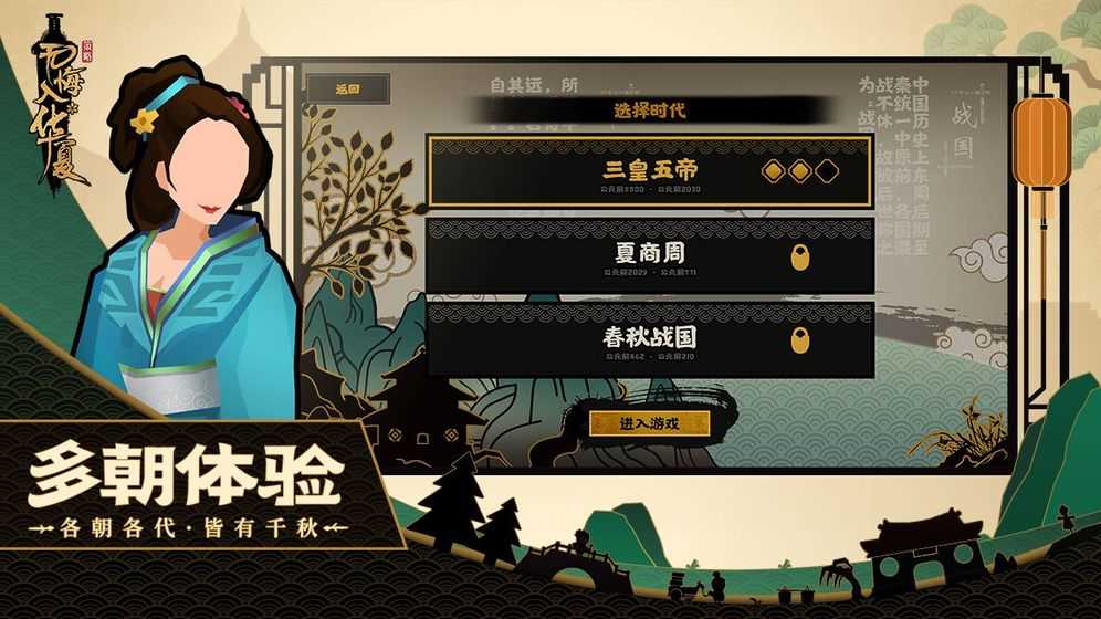 �޻��뻪����������v60 ���°�