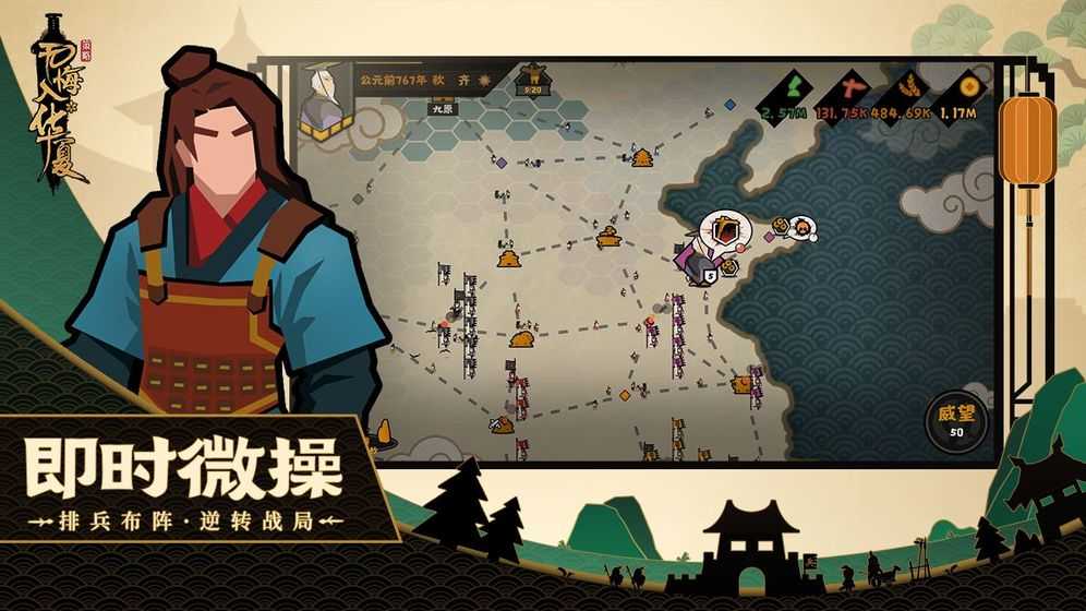 �޻��뻪����������v60 ���°�