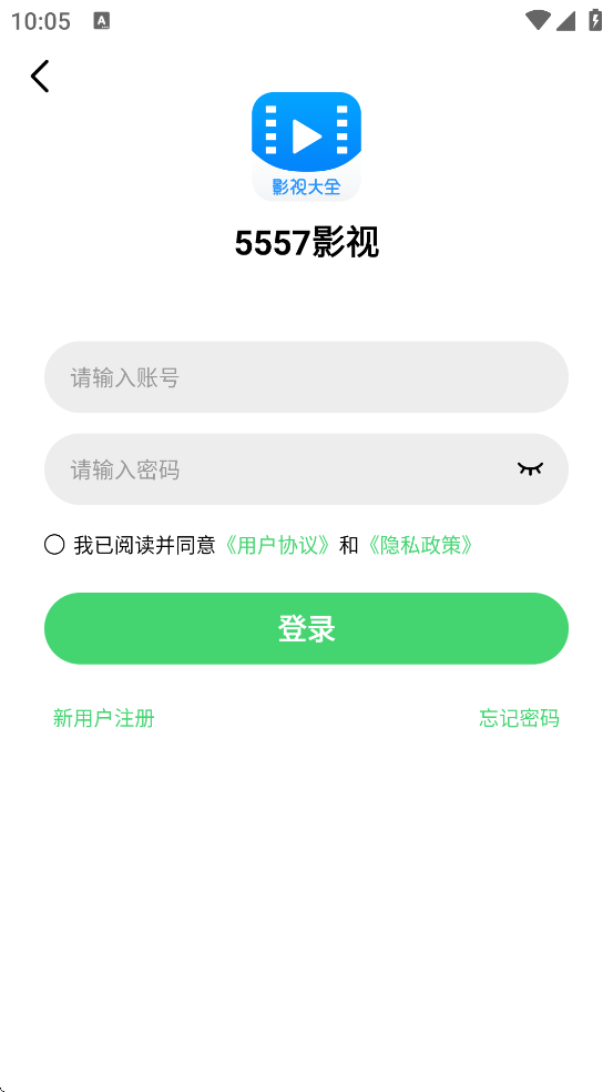 5557Ӱ���������°汾���ذ�װv1.6.0 �ֻ���