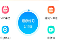 �ݿ�������ô���ˢ������ �ݿ��������ˢ�����ⲽ��