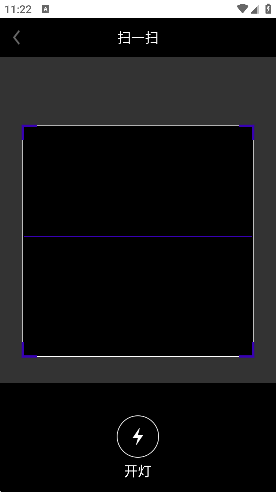 �ο���У԰���ذ�װ��׿��v3.2.3 �ֻ���