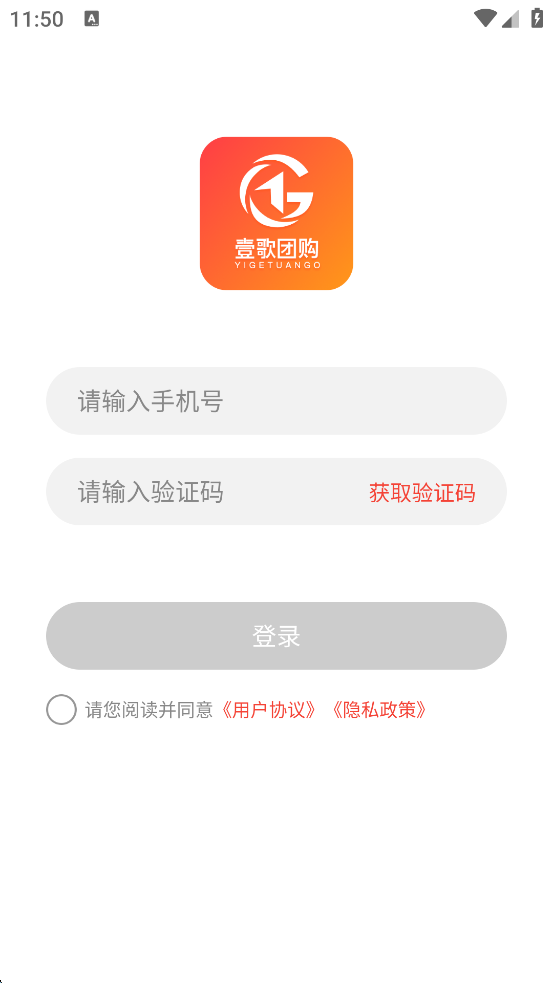 ���˹��ٷ����ذ�װ���°棨Ҽ���Ź���v4.0.16 �ֻ���