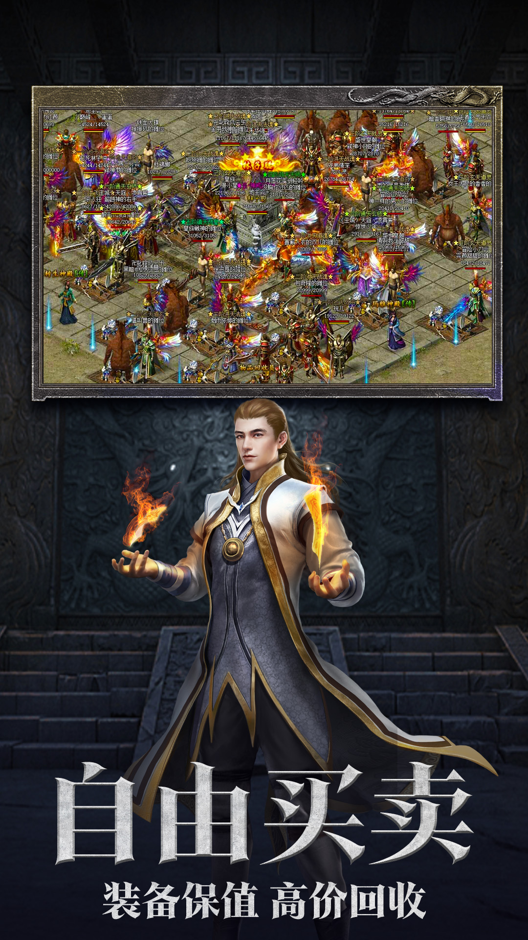 һ�������������°�v101.2.0 ��׿��