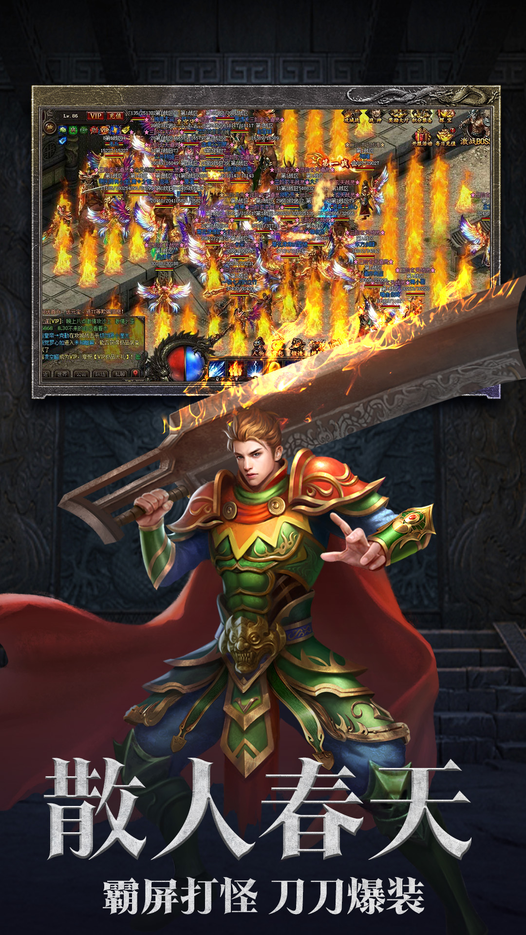 һ�������������°�v101.2.0 ��׿��