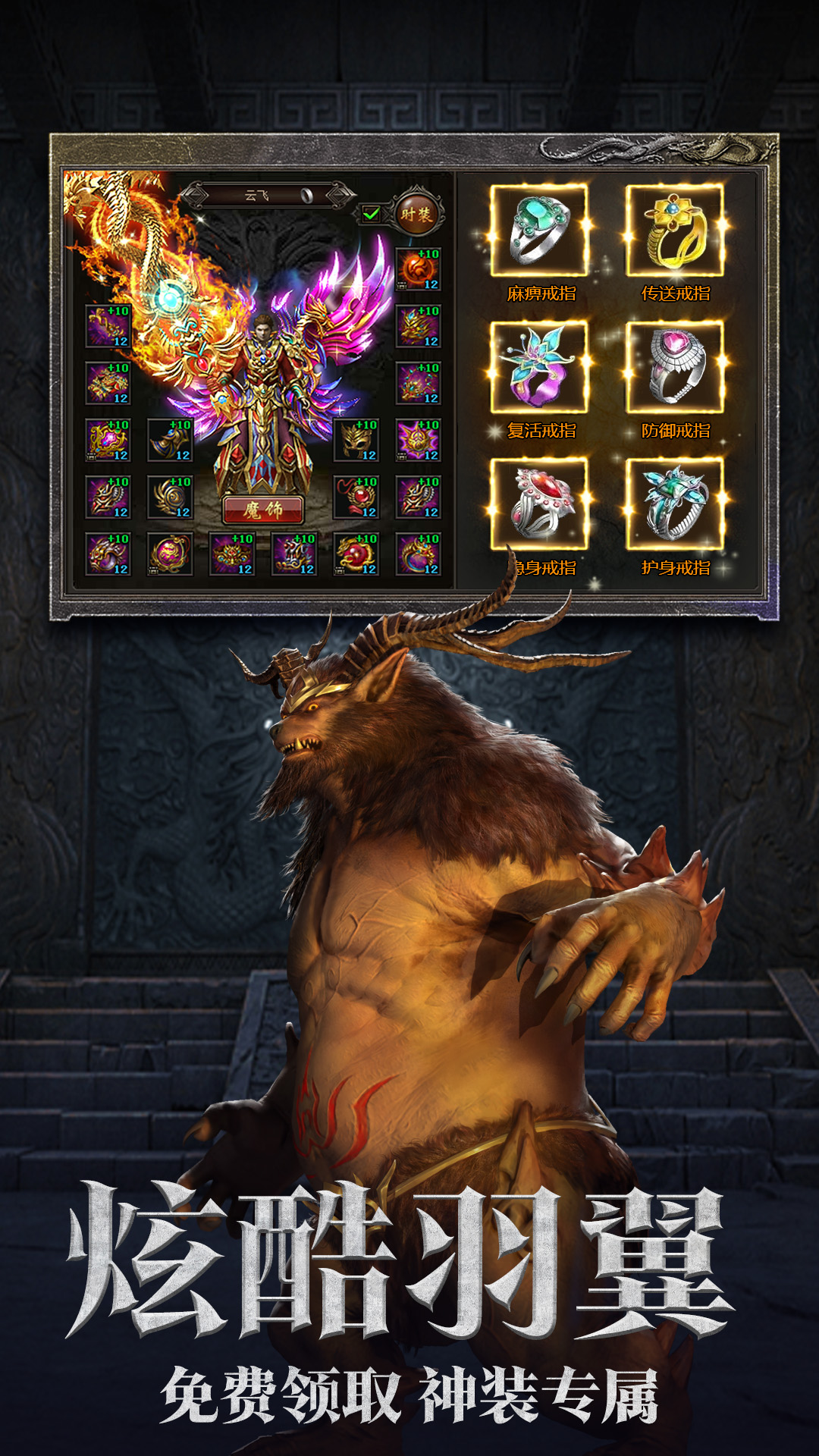 һ�������������°�v101.2.0 ��׿��