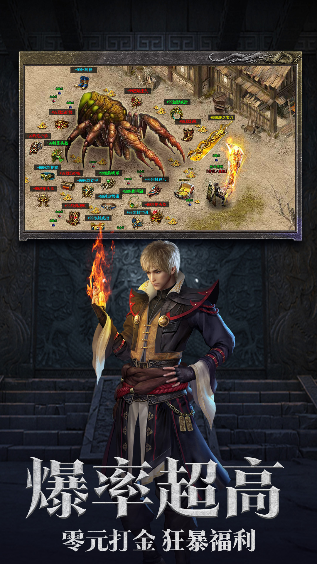 һ�������������°�v101.2.0 ��׿��