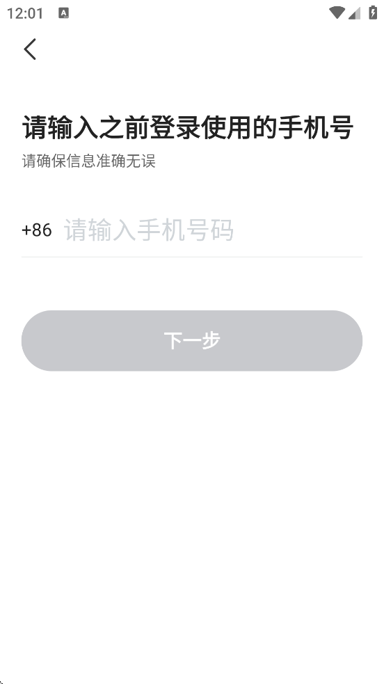 ϲ��Լ�����ٰ�������׿�����ذ�װv6.30.5.0016 ���°�