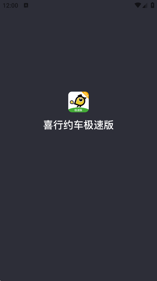 ϲ��Լ�����ٰ�������׿�����ذ�װv6.30.5.0016 ���°�