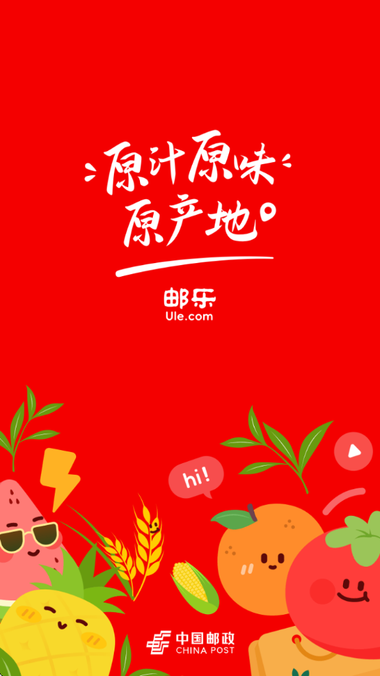 ����С��app���ذ�װ���°汾v6.9.2 ��׿��