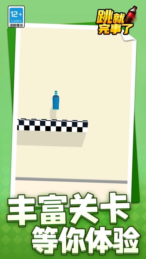 �����������������°汾���ذ�װv1.1.8 �ٷ���