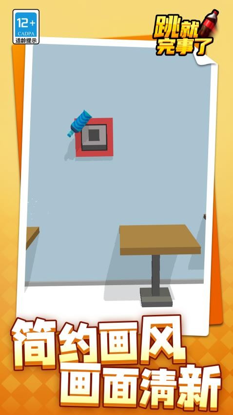 �����������������°汾���ذ�װv1.1.8 �ٷ���