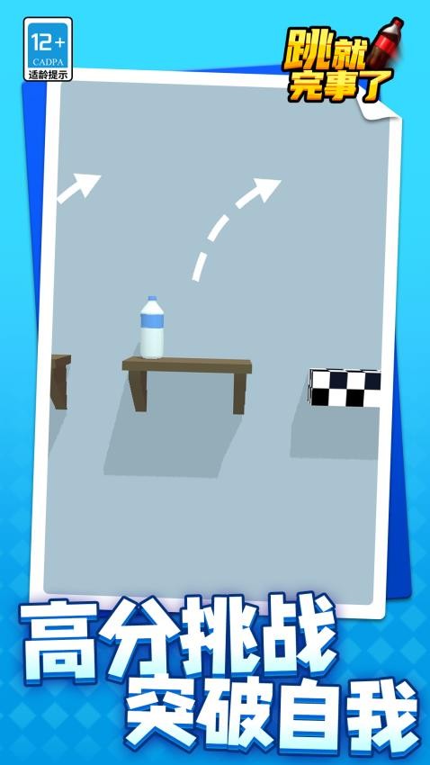 �����������������°汾���ذ�װv1.1.8 �ٷ���