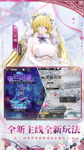 �ɫ����vivo����������v3.10.0 ��׿��