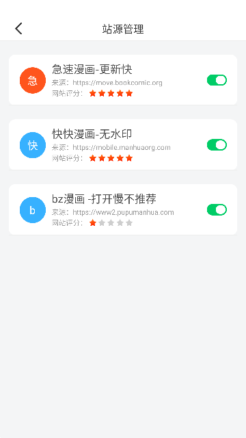 ����������Ѱ�����v1.1.2 �ֻ���