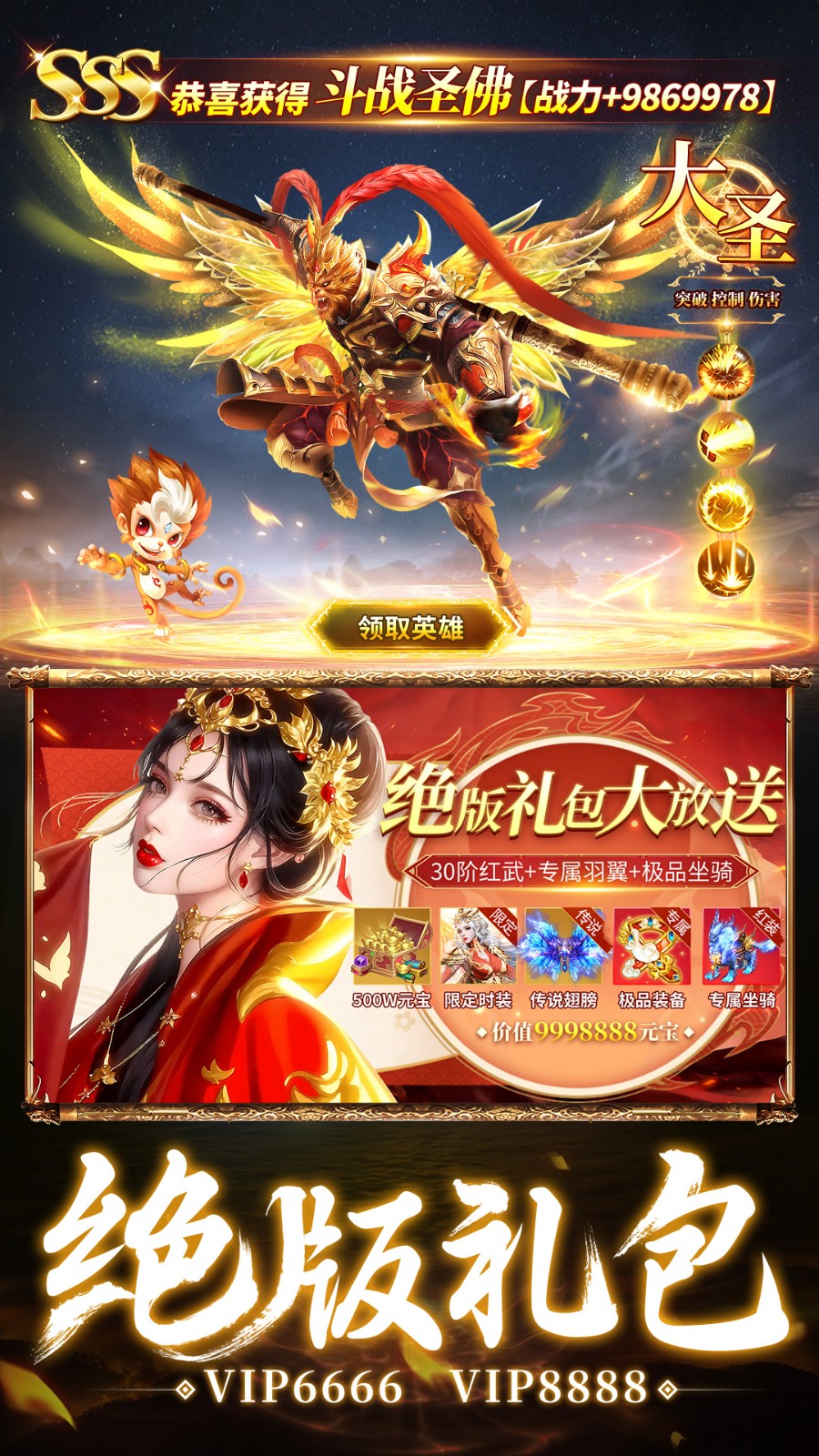 ����֮ŭvivo��ٷ�������v1.5.7 ��׿��