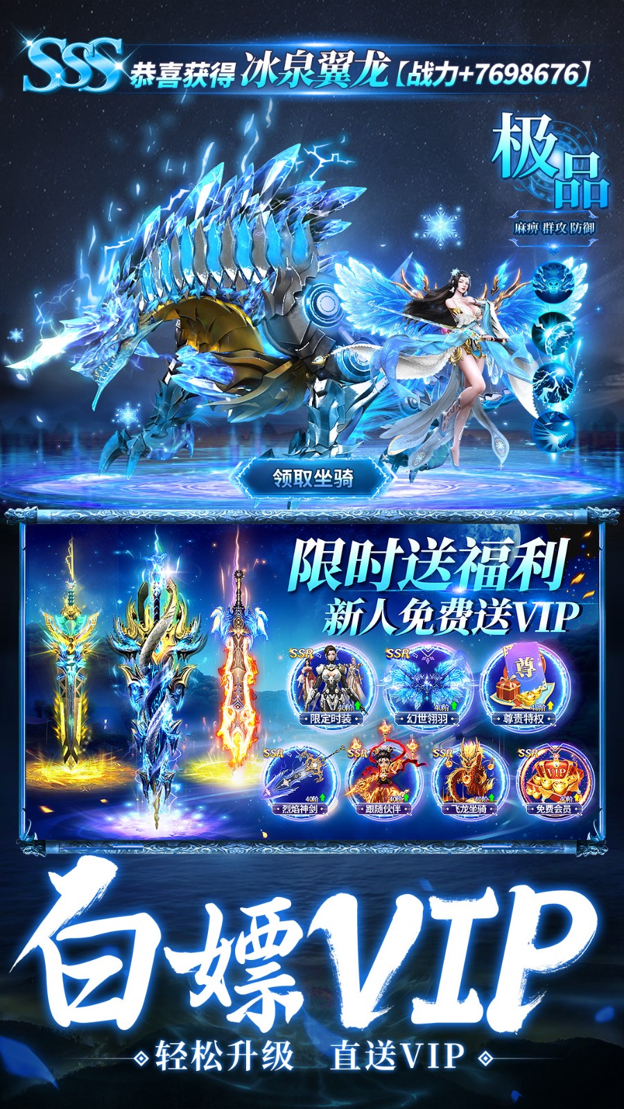 ����֮ŭvivo��ٷ�������v1.5.7 ��׿��