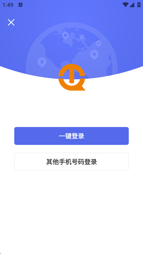 ;ǿ����app�ٷ������ذ�װv2.1.4 ��׿��