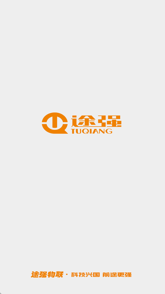 ;ǿ����app�ٷ������ذ�װv2.1.4 ��׿��