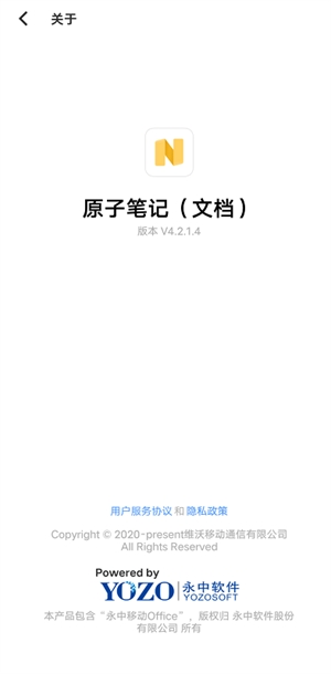 vivo�ĵ�app�ٷ���v4.2.1.4 ��׿��